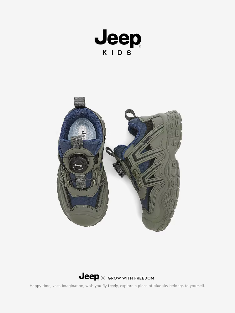Giày trẻ em Jeep mùa đông 2025 giày thể thao nam mới giày da trẻ em giày đi bộ ngoài trời đế mềm thông thường