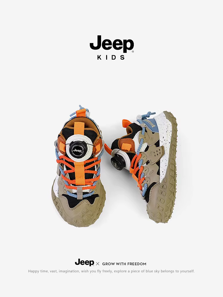 Giày thể thao trẻ em Jeep mùa thu 2025 giày bố mới giày đi bộ ngoài trời cho bé trai giày trẻ em đế mềm giày bé trai