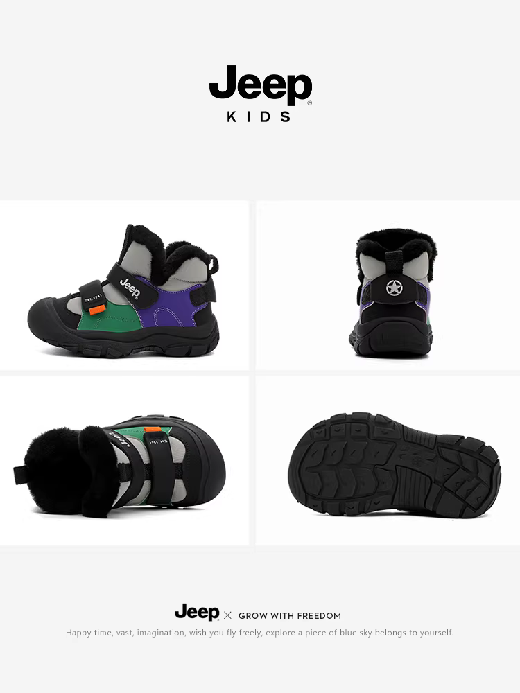 Giày bốt đi tuyết cho bé trai Jeep mùa đông lót lông cừu chống thấm nước chống trơn trượt giày cotton 2025 giày tuyết mới giày bốt cotton trẻ em bé gái