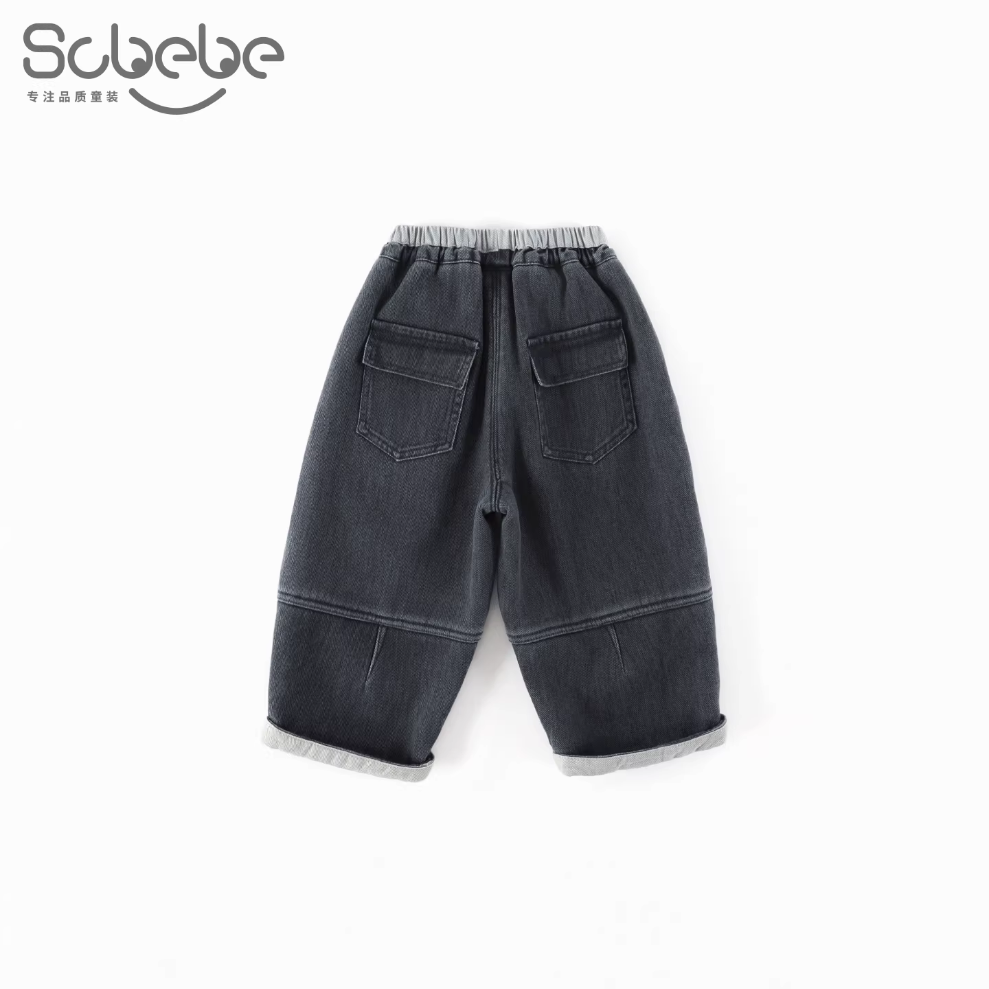 SCBEBE quần jean lót lông cừu mới thu đông cho bé trai phong cách Hàn Quốc quần âu CK377