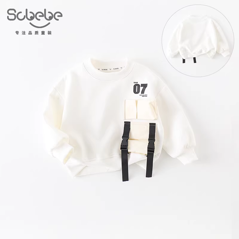 Áo thun bé trai kiểu mới Xuân Thu 2025, đa năng, phiên bản Hàn Quốc, áo lót mỏng cho trẻ nhỏ