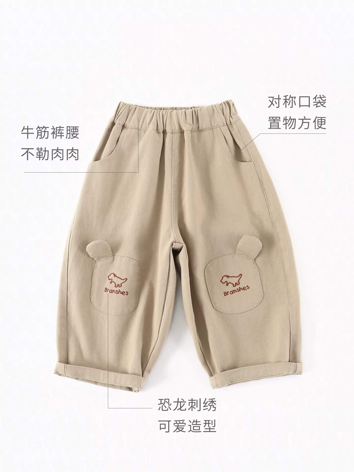 Quần cotton trẻ em kiểu dáng mới 2025 dành cho trẻ nhỏ, quần dài đa năng xuân thu, quần thêu phối kiểu Hàn Quốc cho bé.