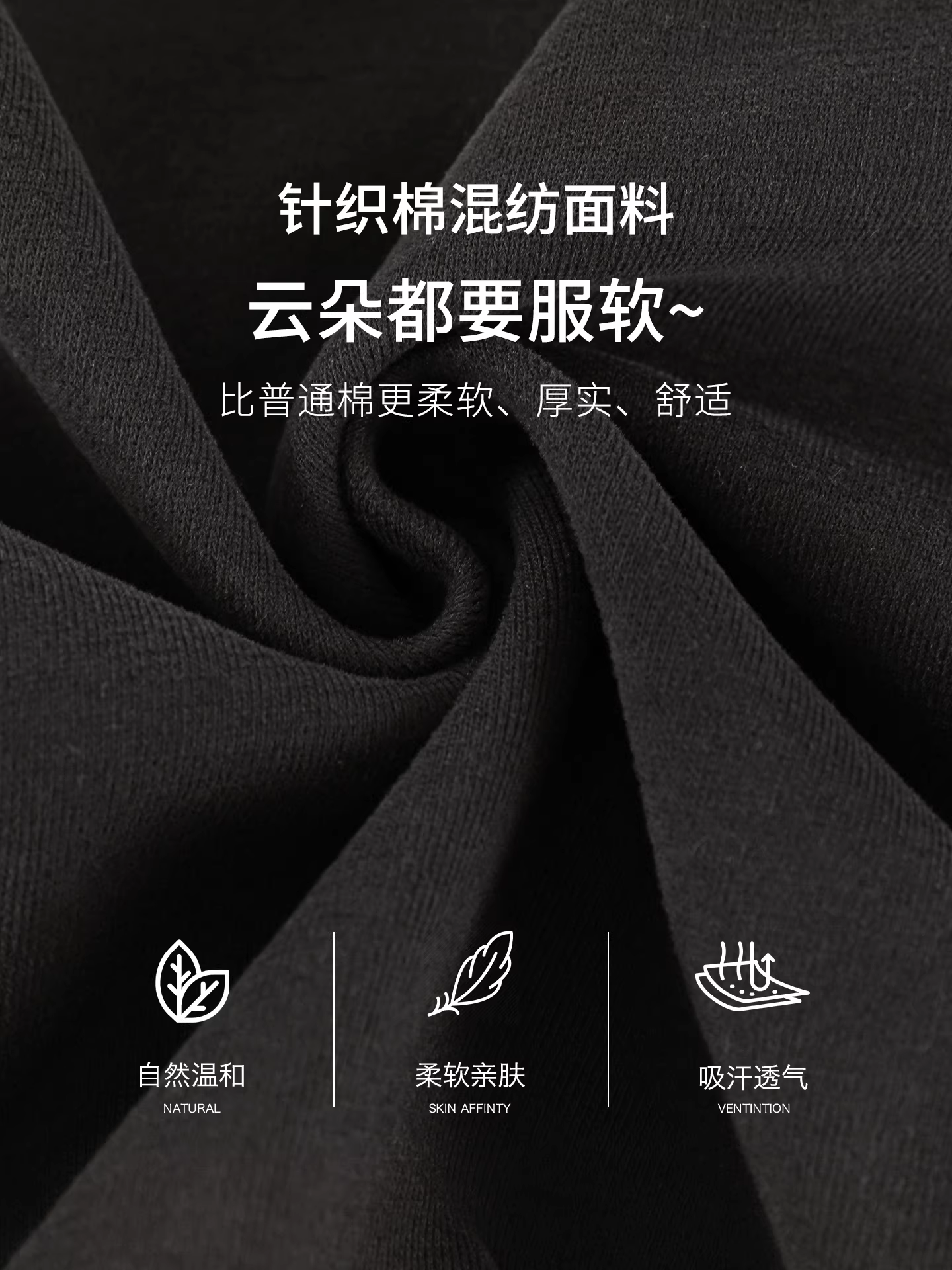 Áo thun bé trai xuân thu 2025 kiểu mới, áo dài tay đa năng, họa tiết hoạt hình thời trang AS812