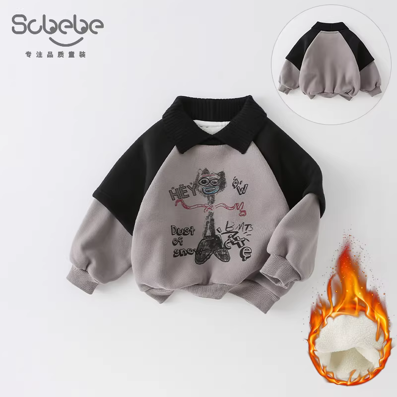 Áo nỉ bé trai thu đông 2025 kiểu mới, áo polo cổ lọ lót lông dày giữ ấm cho trẻ nhỏ, thời trang AS632