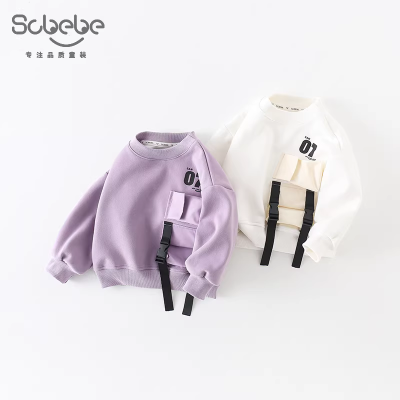 Áo thun bé trai kiểu mới Xuân Thu 2025, đa năng, phiên bản Hàn Quốc, áo lót mỏng cho trẻ nhỏ