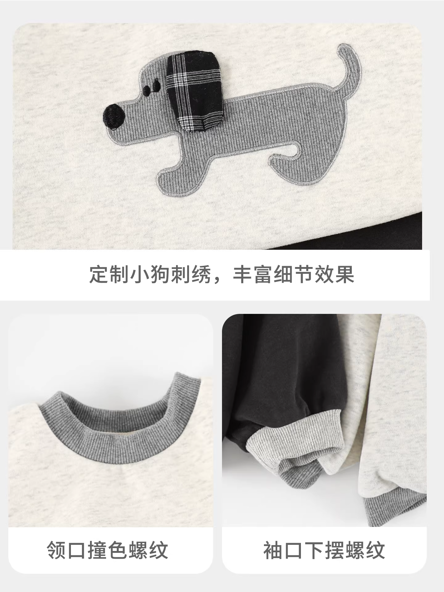 Áo thun bé trai xuân thu 2025 kiểu mới, áo dài tay đa năng, họa tiết hoạt hình thời trang AS812