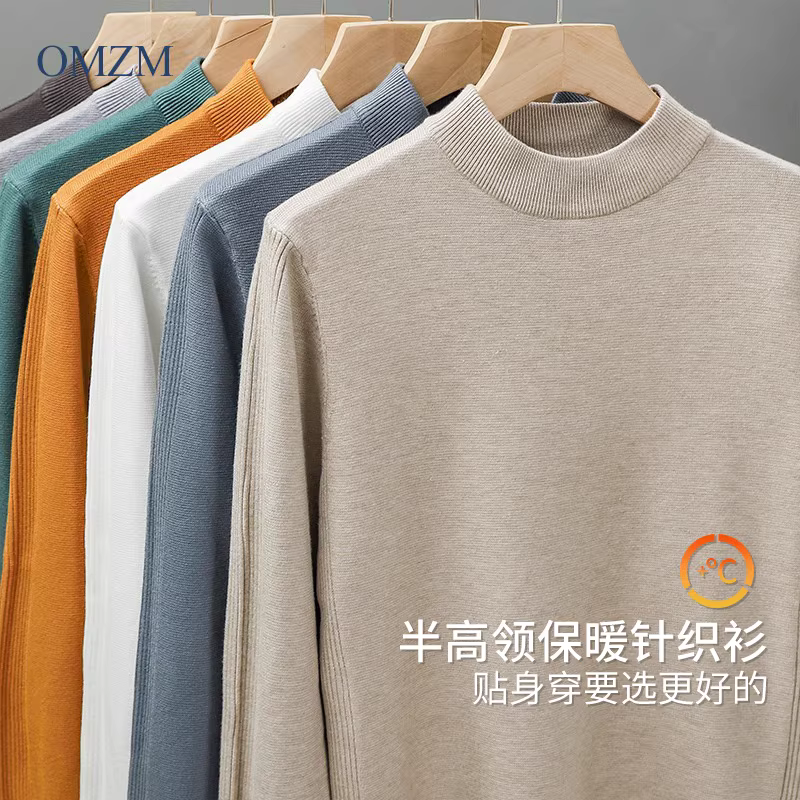 Áo len nam kiểu Mỹ 320G, chất dày dặn, mùa thu đông, màu trơn, ôm dáng, cổ nửa cao, lớp lót giữ ấm, chất liệu dệt kim cổ trung.