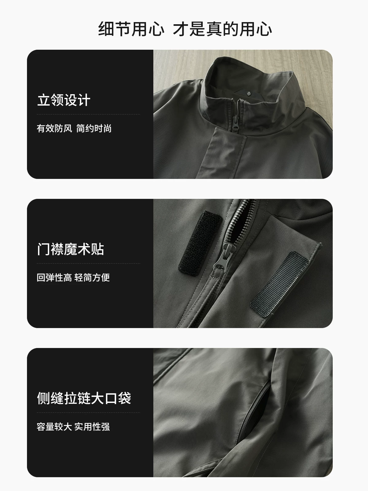 Áo khoác ngoài phong cách Mỹ OMZM dành cho nam 2024, mẫu mới mùa xuân, chống gió và chống nước, cổ đứng, dáng rộng, kiểu giản dị