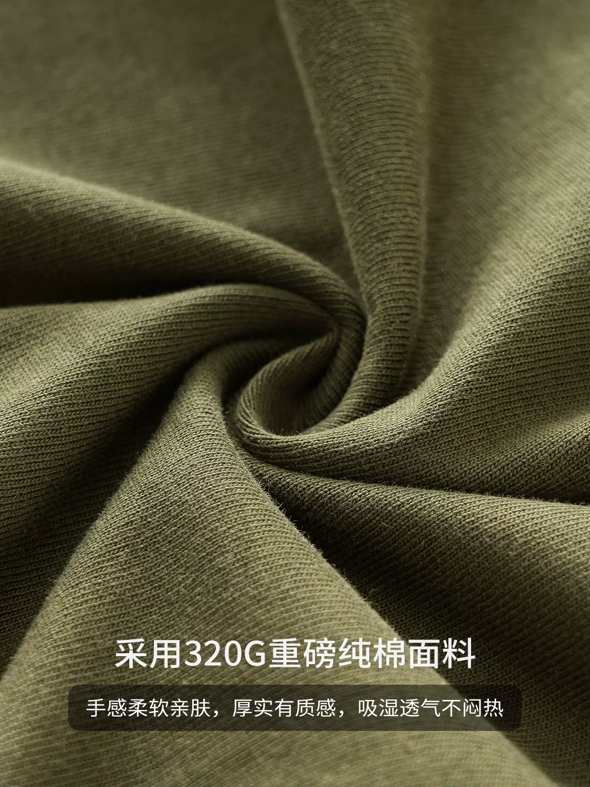 Áo thun nam màu xanh quân đội 320G, chất liệu cotton nguyên chất, tay ngắn, kiểu dáng mùa hè, phong cách retro Mỹ, cổ tròn, màu trơn, kiểu dáng cũ kỹ, nửa tay.