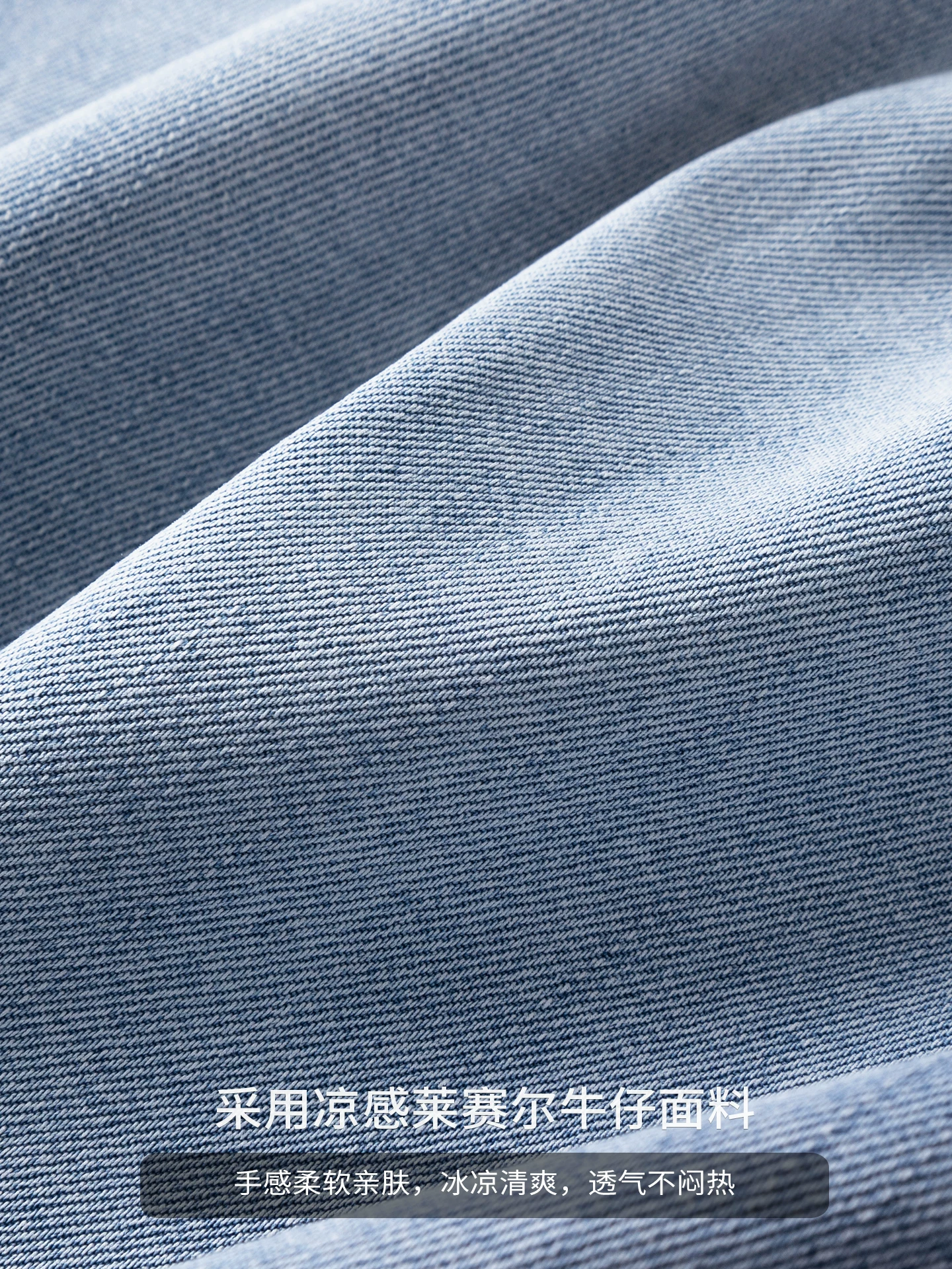 Quần short denim OMZM Lyocell Tencel nam mùa hè mỏng như băng lụa mát mẻ quần short thể thao hợp thời trang quần dài vừa phải