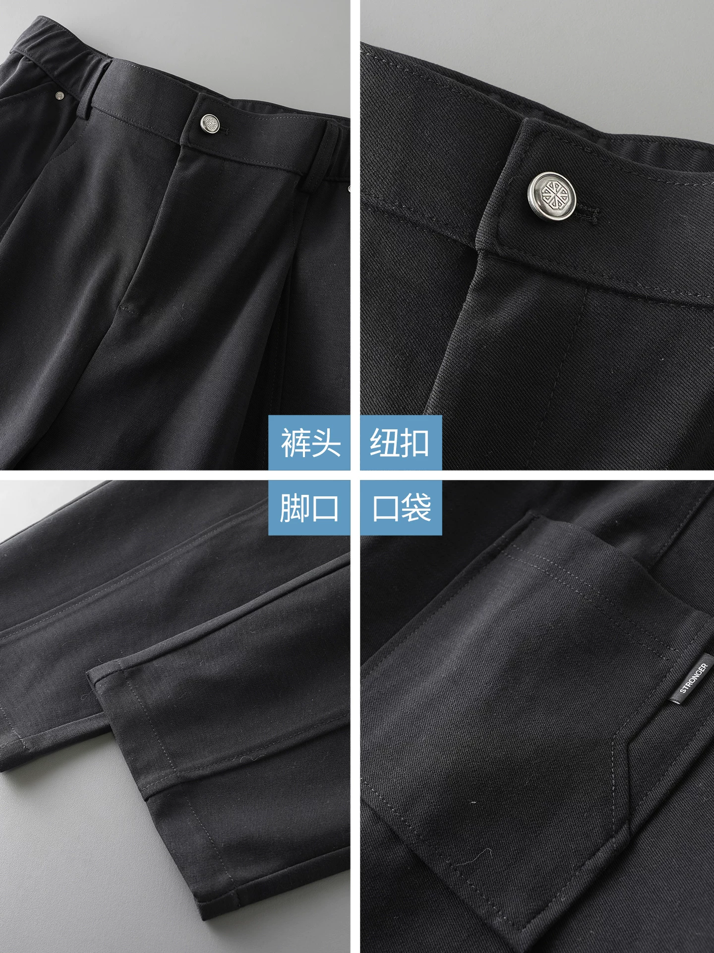 Quần âu dáng thẳng hạng nặng OMZM dành cho nam, mùa thu đông kiểu Mỹ cổ điển, quần dài phối màu trơn, quần thể thao ống côn