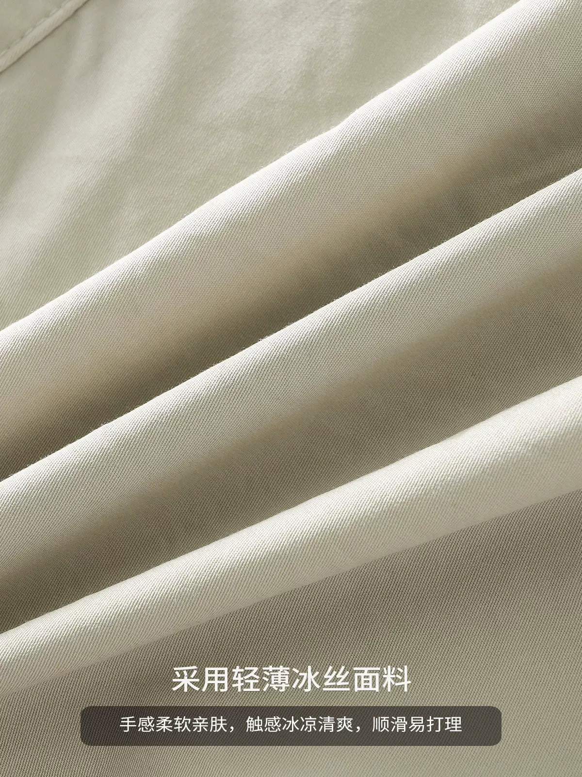 Quần short lụa băng phong cách Trung Quốc mới của OMZM dành cho nam, quần short chạy bộ mỏng nhanh khô mùa hè, quần short thể thao đi biển thông thường