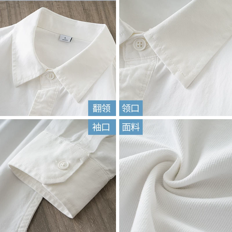 Áo sơ mi nam cotton nguyên chất 350G, tay dài, mùa xuân 2025, dáng rộng, màu trắng, chất liệu cao cấp, kiểu áo khoác công sở