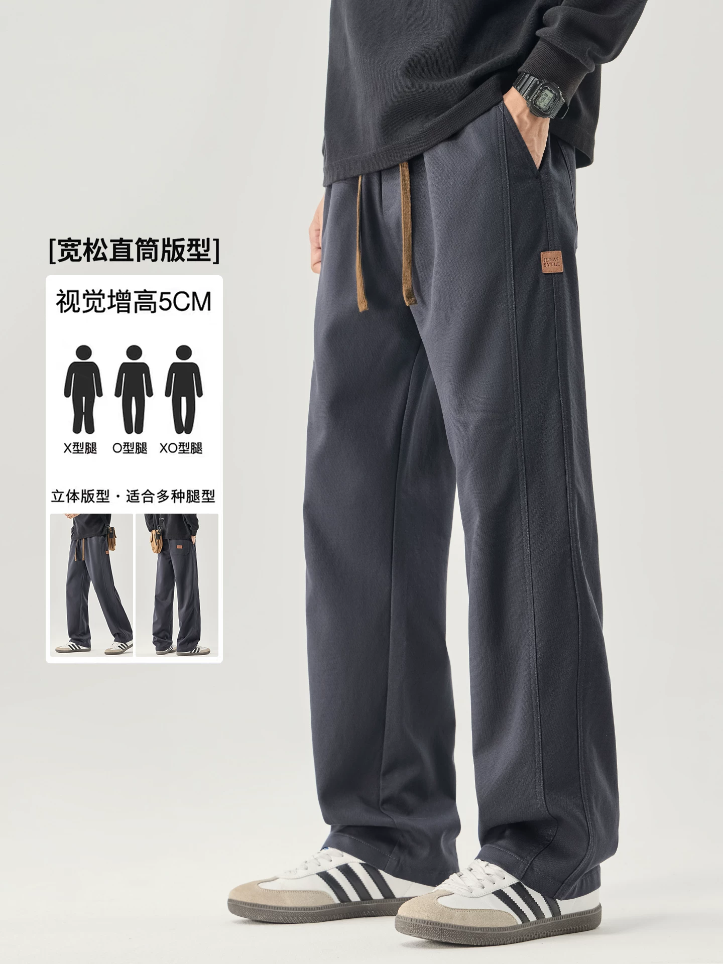 Quần cargo ống thẳng hạng nặng OMZM dành cho nam, quần ống rộng dáng rộng phong cách retro Mỹ mùa thu, quần dài thể thao Celier Tencel