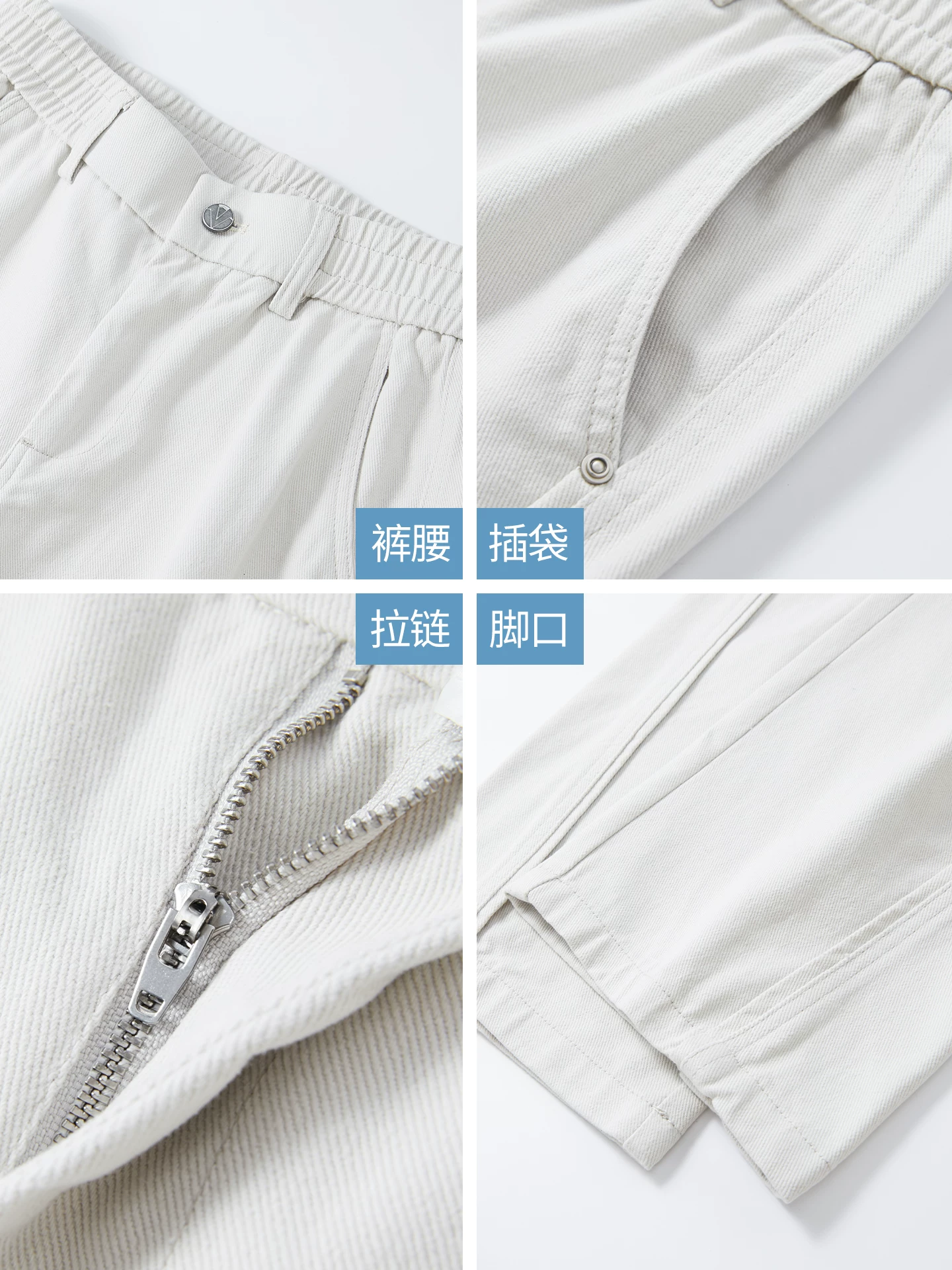 Quần cargo cotton nguyên chất hạng nặng OMZM dành cho nam, quần ống đứng màu trắng nối cao cấp phong cách Mỹ mùa thu, quần dài dáng rộng thường ngày