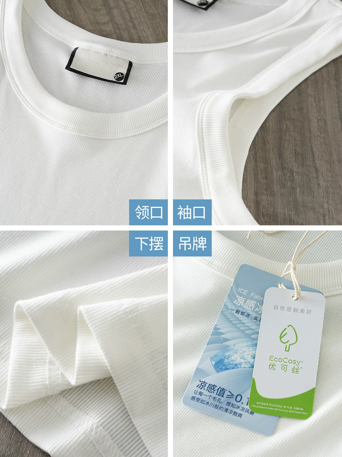 Áo vest làm mát bằng lụa băng ba sợi dành cho nam, áo thun không tay làm mát bằng lụa băng mùa hè, áo lót thể thao màu trơn rộng rãi.