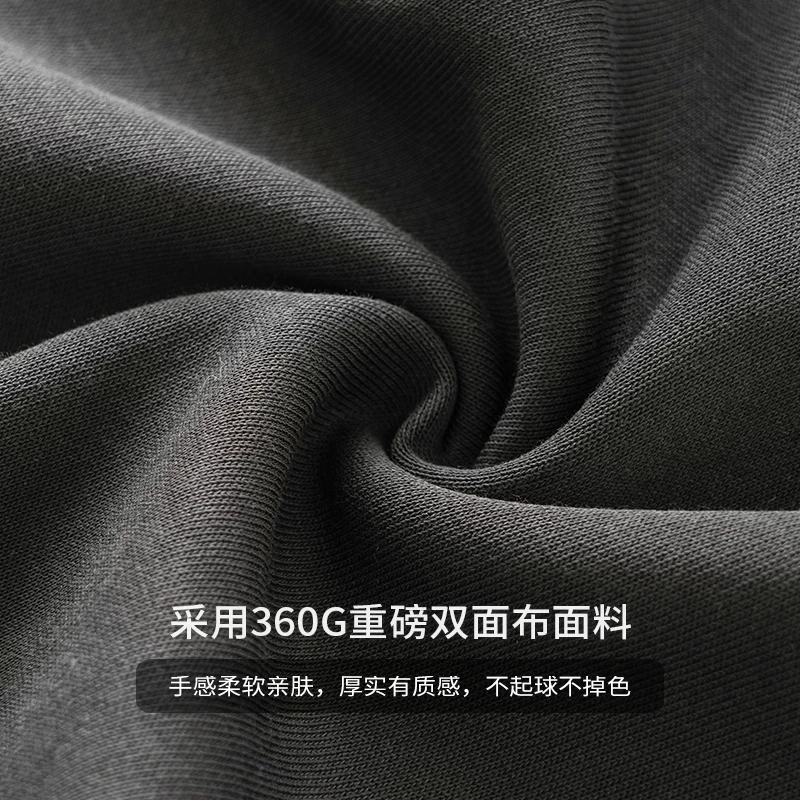 Áo nỉ nửa khóa kéo hạng nặng OMZM360G dành cho nam, áo chui đầu tay raglan phối màu mùa xuân, áo khoác thêu cổ đứng rộng rãi