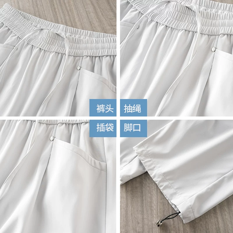 Quần thường ngày kiểu Mỹ OMZM dành cho nam, quần jogger mùa xuân có dây rút, kiểu dáng thời trang, quần dài ống rộng màu trơn