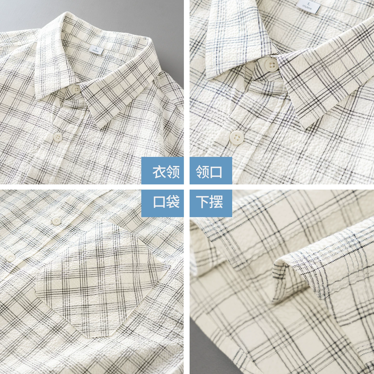 Áo sơ mi kẻ sọc bong bóng OMZM dành cho nam, dài tay, mùa thu, phong cách Nhật Bản, nghệ thuật, dáng rộng, áo sơ mi oversized, áo khoác có cổ