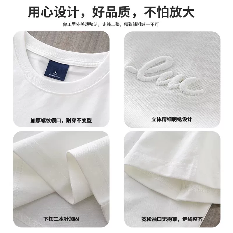 Áo thun làm mát OMZM Solona Áo thun nam ngắn tay mùa hè Ice Silk Nhanh khô dáng rộng cho cặp đôi Áo thun nửa tay thêu hạng nặng