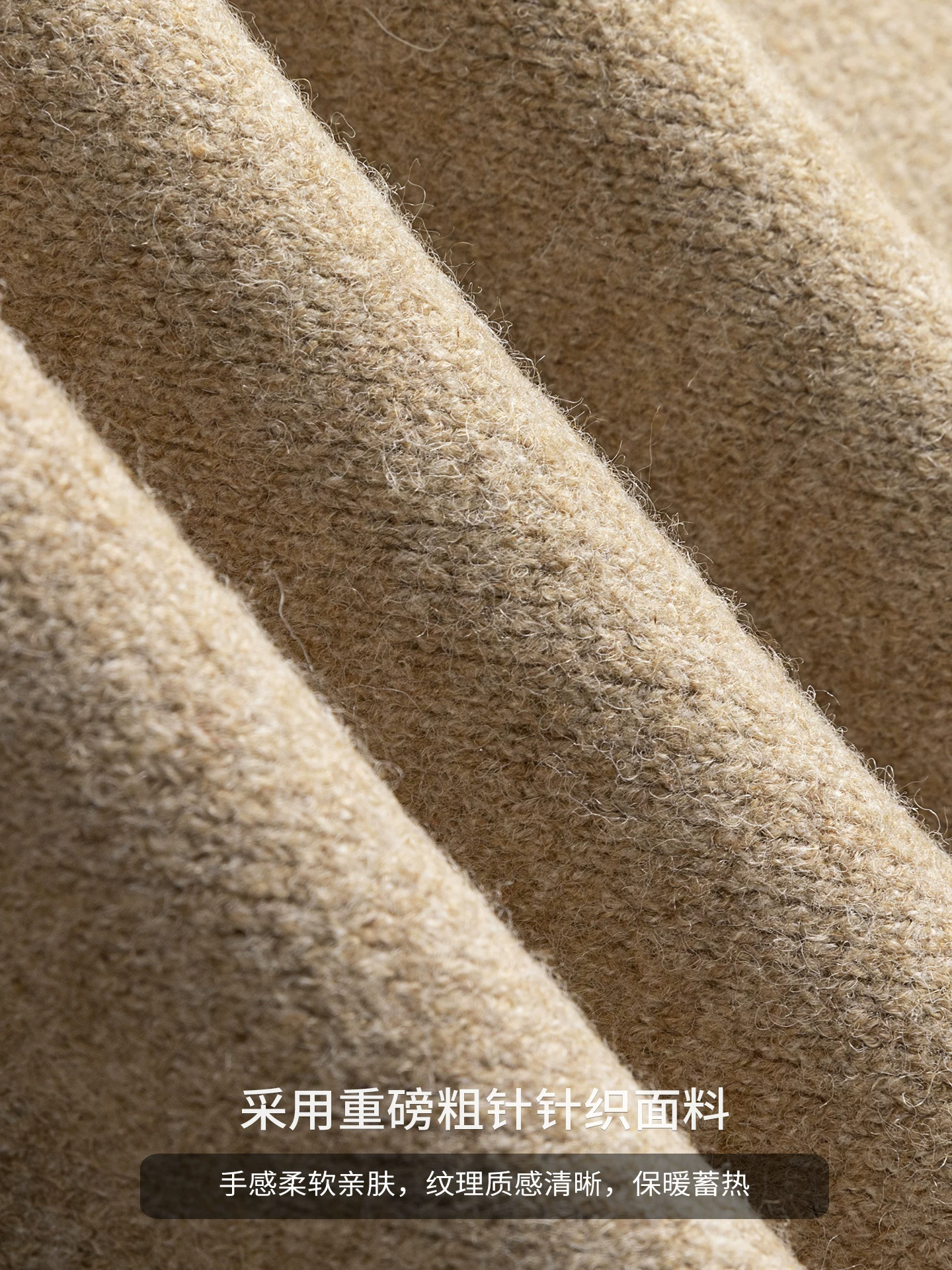 Áo len cổ Henry phong cách tiền cổ điển OMZM dành cho nam, mùa đông kiểu Mỹ cổ điển, dáng rộng, mặc lót bên trong, kiểu dáng oversized