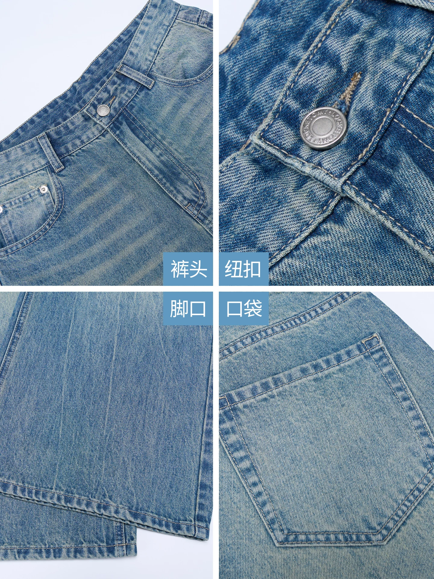 Quần jeans nam OMZM kiểu Mỹ cổ điển, mẫu mới mùa đông 2025, dáng thẳng, thời thượng, cao cấp, chất liệu washed vintage, dài.