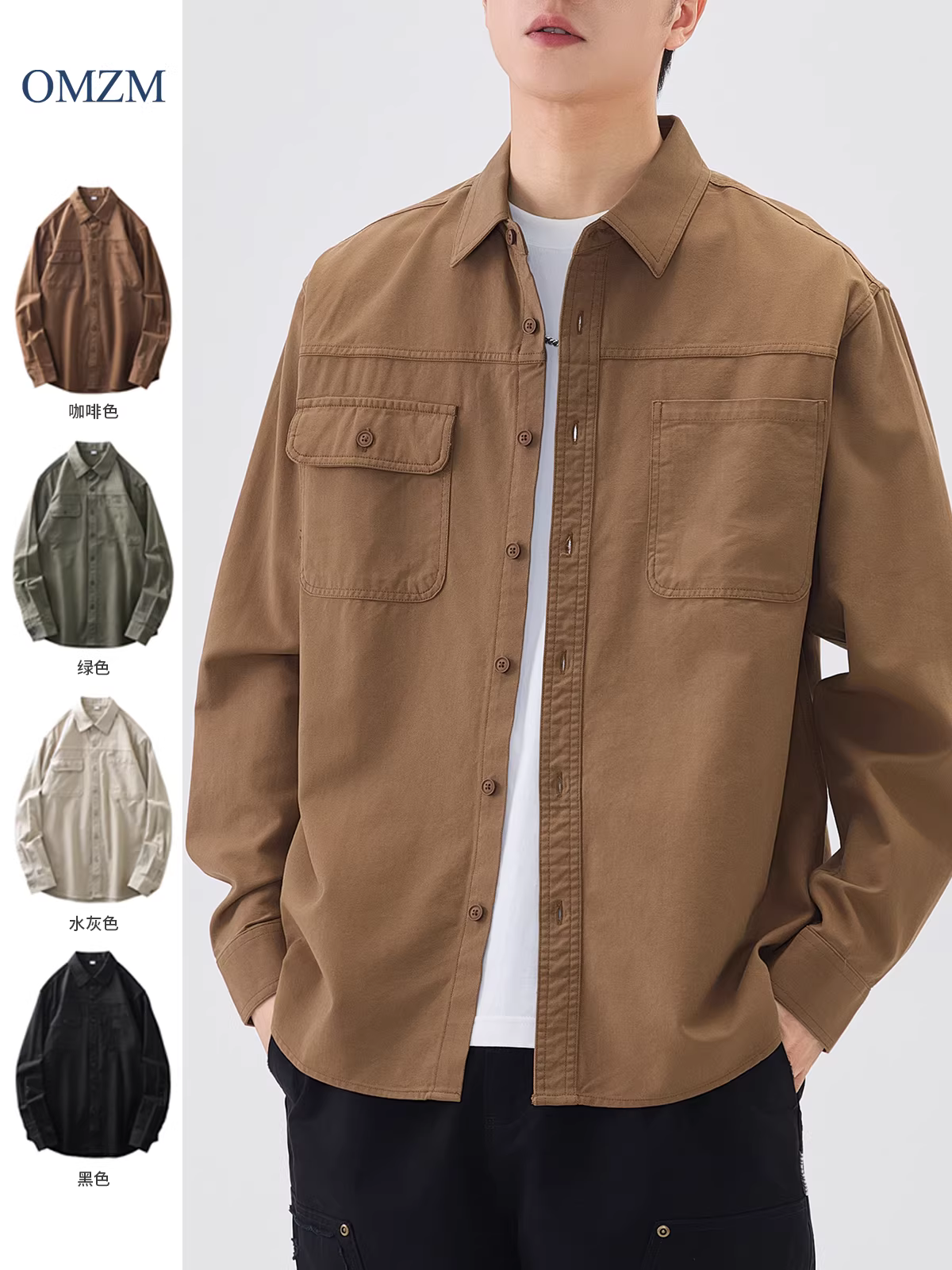 Áo khoác sơ mi nam chất liệu cotton dày 400G, kiểu dáng cổ điển Mỹ, tay dài, mùa thu