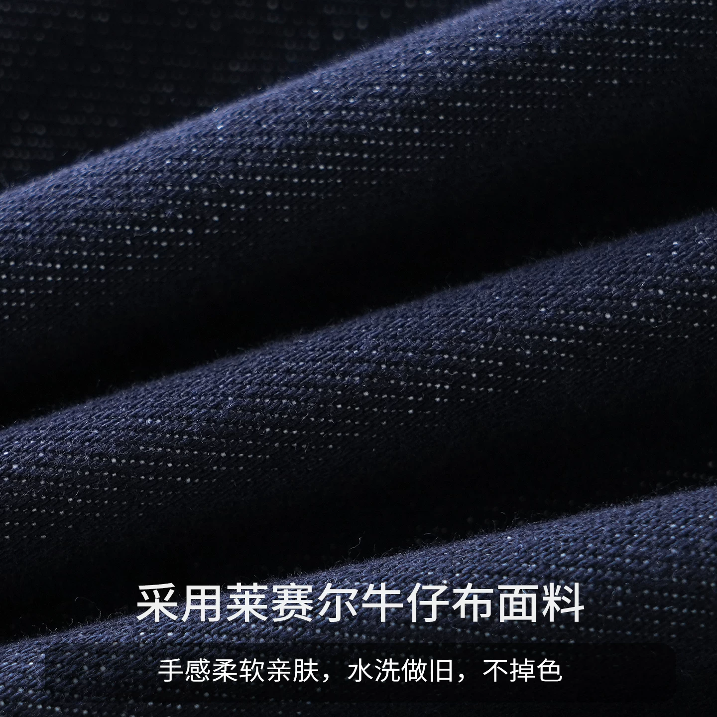 OMZM Lyocell Áo sơ mi denim nam dài tay mùa thu Mỹ retro đau khổ áo sơ mi có cổ áo khoác bảo hộ lao động dáng rộng