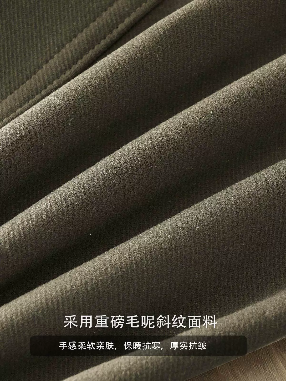 Quần âu len OMZM dành cho nam, mùa thu đông, quần âu cao cấp phong cách Hàn Quốc, quần dài ống rộng dày dặn, chất liệu dày dặn