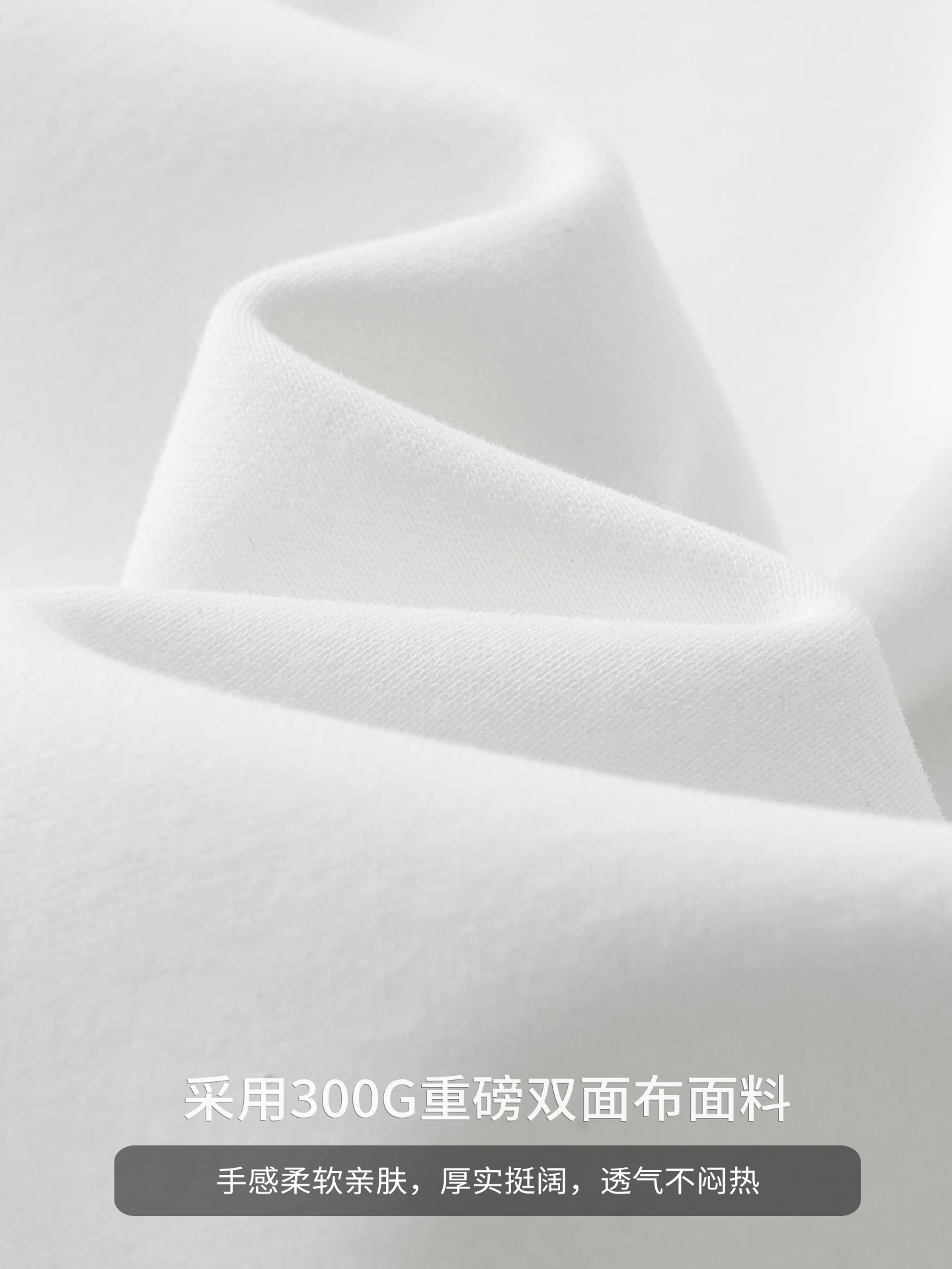 Áo thun trắng hạng nặng OMZM300G dành cho nam, áo thun đa năng đơn giản mùa thu, dáng rộng, size lớn, áo sơ mi dài tay mới.