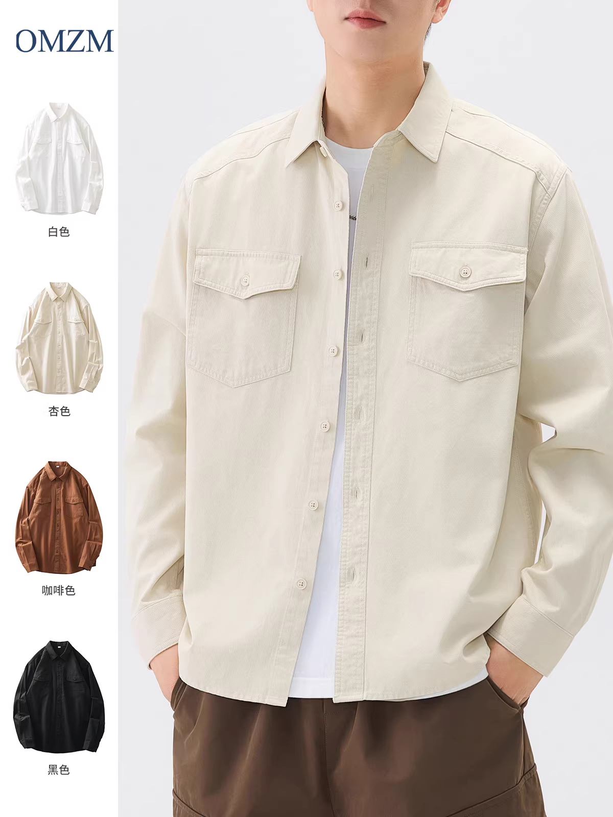 Áo khoác sơ mi nam chất liệu dày dặn 400G, áo sơ mi cotton nguyên chất màu trơn mùa xuân 2025, áo khoác cổ điển kiểu Mỹ