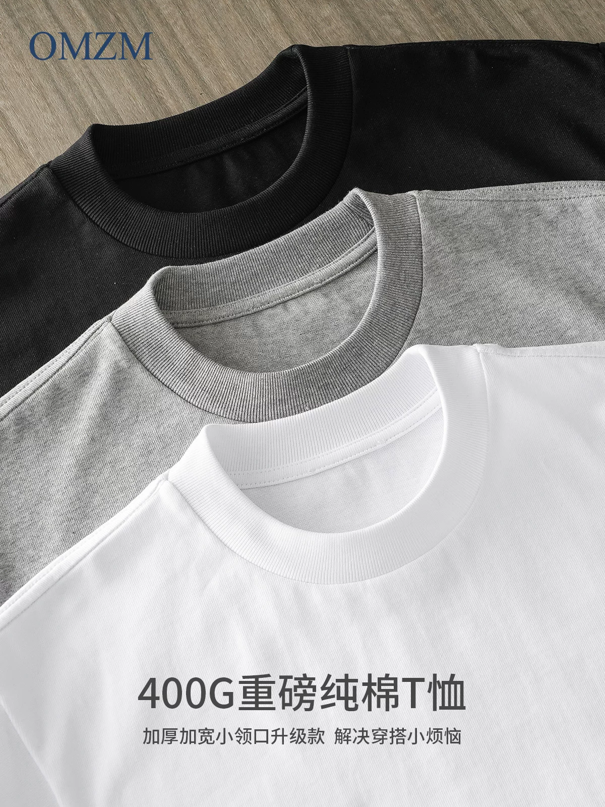 Áo thun hạng nặng 400G cổ nhỏ kiểu Mỹ dành cho nam, áo sơ mi cổ tròn tay ngắn mùa hè bằng cotton nguyên chất, tay áo nửa tay màu trơn thường xuyên dành cho nữ.