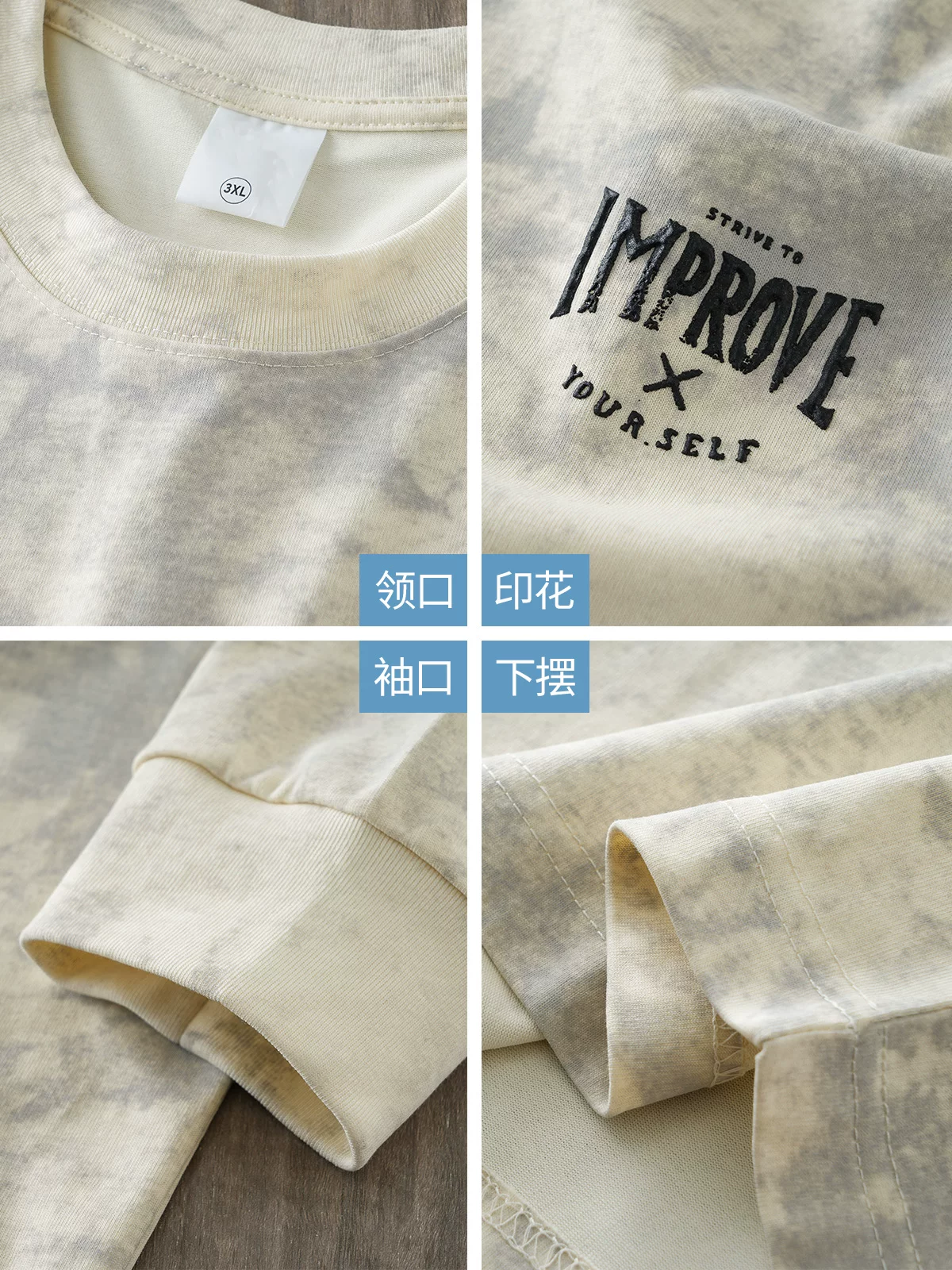 Áo thun dài tay nhuộm màu kiểu Mỹ OMZM 270G dành cho nam, áo sơ mi cổ tròn dáng rộng mùa thu có in chữ