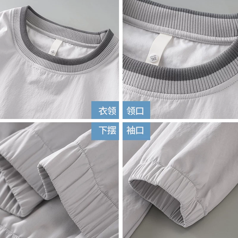 Áo thun nam cổ tròn chống nước kiểu Mỹ, màu phối mới xuân 2025, áo lót thể thao nhanh khô, áo khoác dài tay