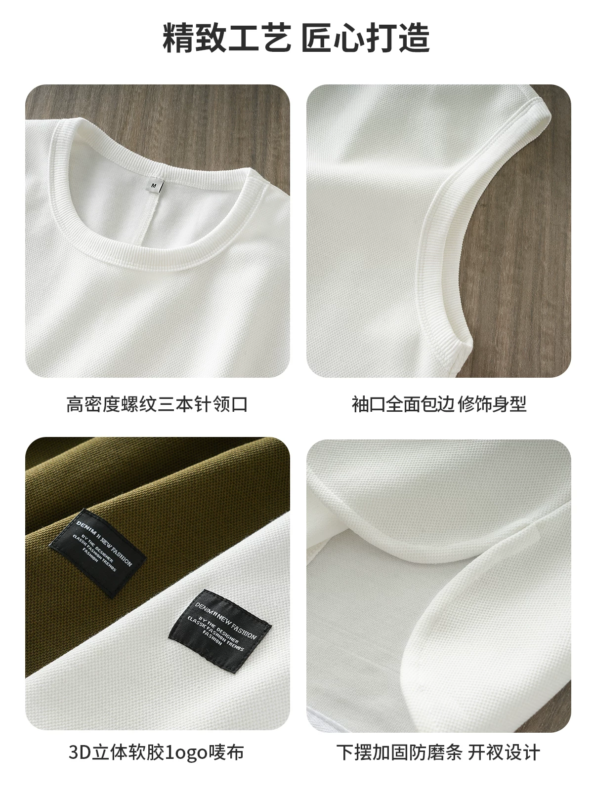 Áo vest cotton pique hạng nặng OMZM230G dành cho nam, áo lót không tay dáng rộng thể thao mùa hè, áo thun không tay màu trơn.