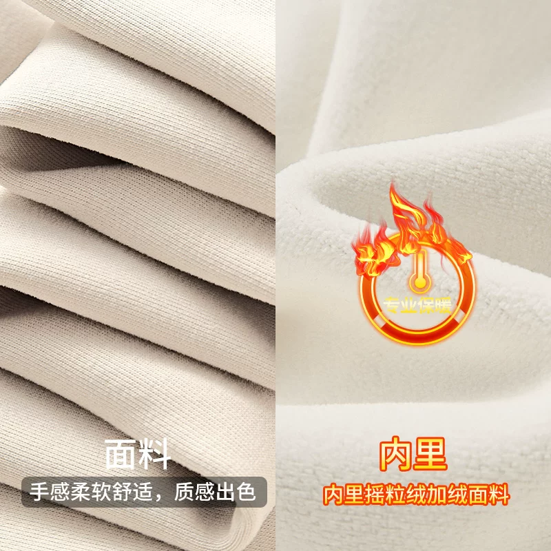 Quần jogger nỉ dày OMZM460G dành cho nam, mẫu mới mùa đông 2024, giữ ấm, có dây rút, bo gấu, kiểu dáng thường ngày, dài.