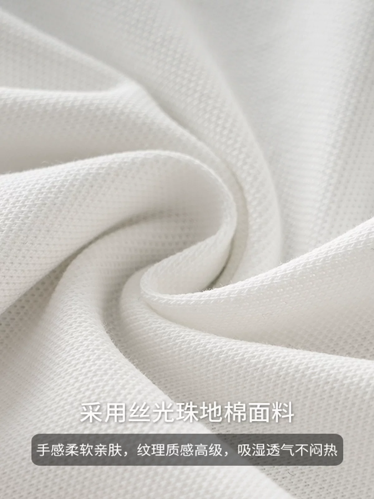 Áo polo nam chất liệu cotton như lụa mát lạnh, tay ngắn mùa hè cao cấp, chất liệu cotton pique, kiểu dáng rộng, cổ trụ, màu trơn, tay lửng