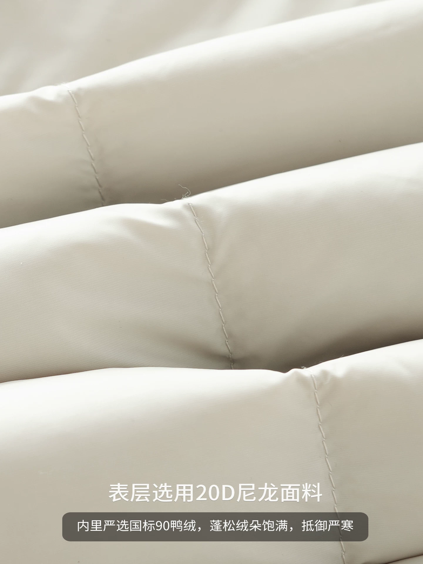 Áo khoác có gân lông vũ màu trắng OMZM90 dành cho nam, áo khoác cotton có mũ trùm đầu mùa đông nhẹ và ấm áp, áo khoác cotton kiểu dáng rộng dành cho cặp đôi.