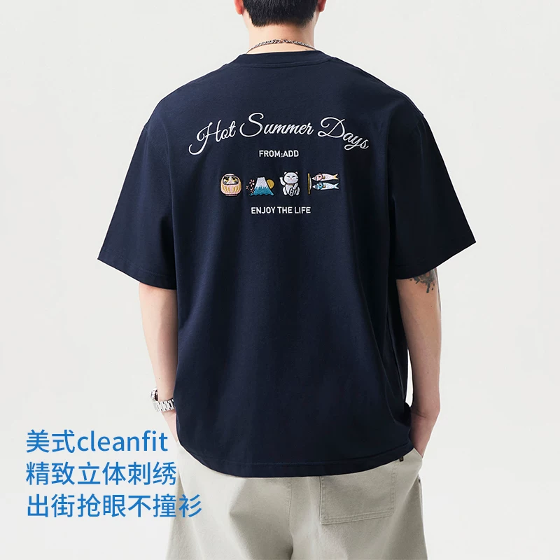 Áo thun ngắn tay bằng cotton nguyên chất hạng nặng OMZM Cool Feeling 240G dành cho nam và nữ, Áo thun đôi dáng rộng thêu nửa tay phong cách Mỹ mùa hè.