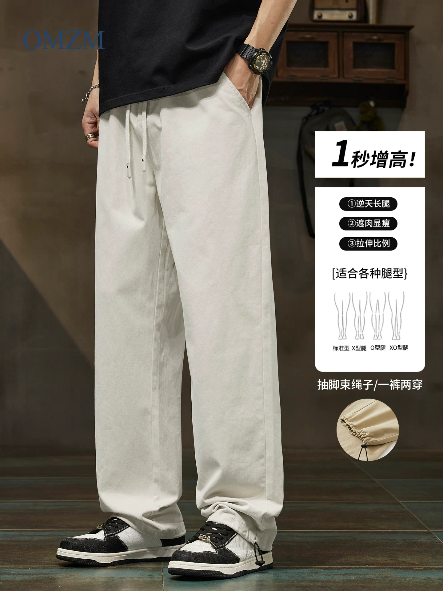 Quần cargo cotton nguyên chất OMZM dành cho nam, kiểu dáng mỏng mùa hè, quần jogger có dây rút kiểu Mỹ, quần thể thao dáng rộng ống thẳng.