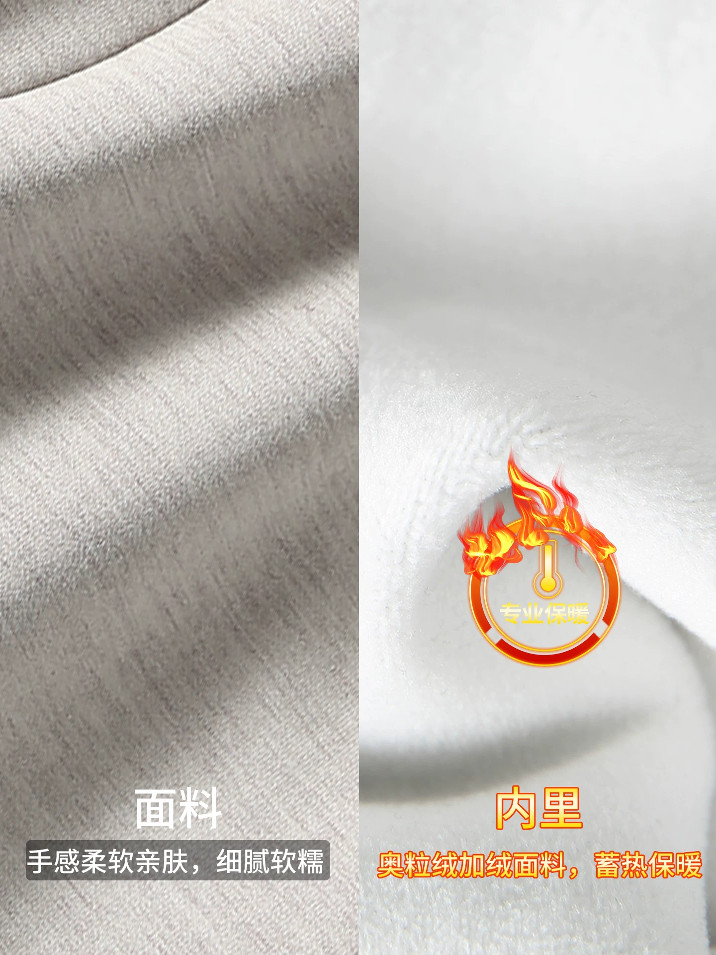Quần thể thao len hạng nặng OMZM450G dành cho nam, quần ống đứng dày dặn lót lông cừu mùa đông, quần ống rộng rộng rãi và ấm áp.