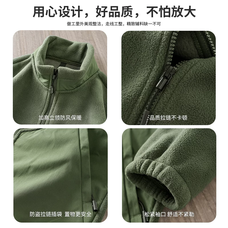 Áo khoác nỉ hai lớp OMZM dành cho nam mùa đông 2024, dày dặn, ấm áp, dáng rộng, màu trơn, cổ đứng