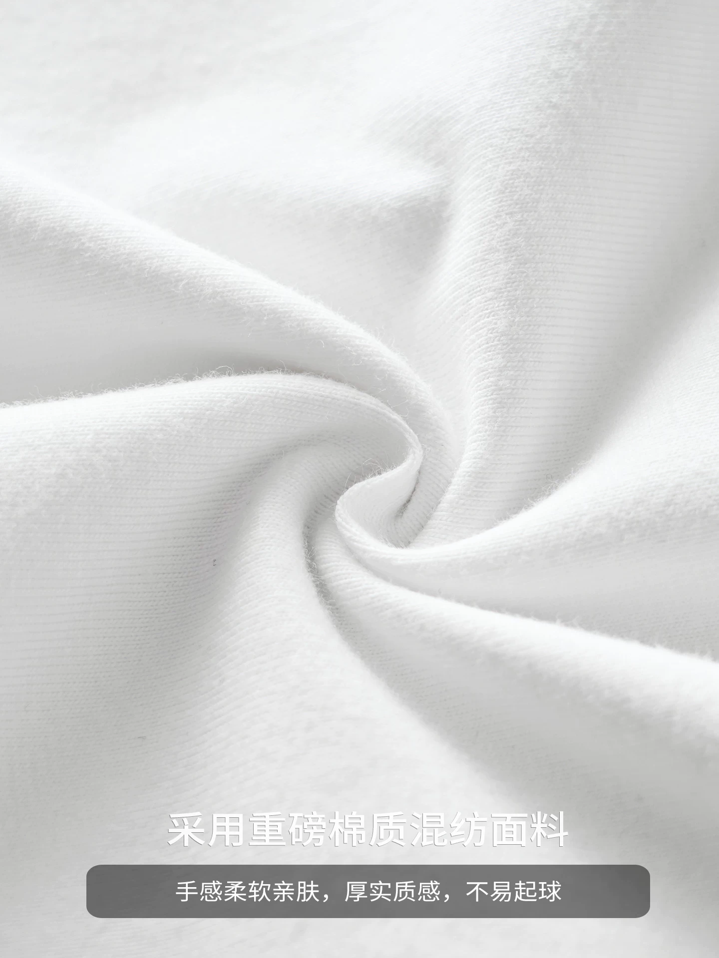 Áo thun nam dài tay cổ trụ hạng nặng OMZM, áo sơ mi trắng đơn giản phong cách Mỹ mùa thu, áo chui đầu dáng rộng thông thường.