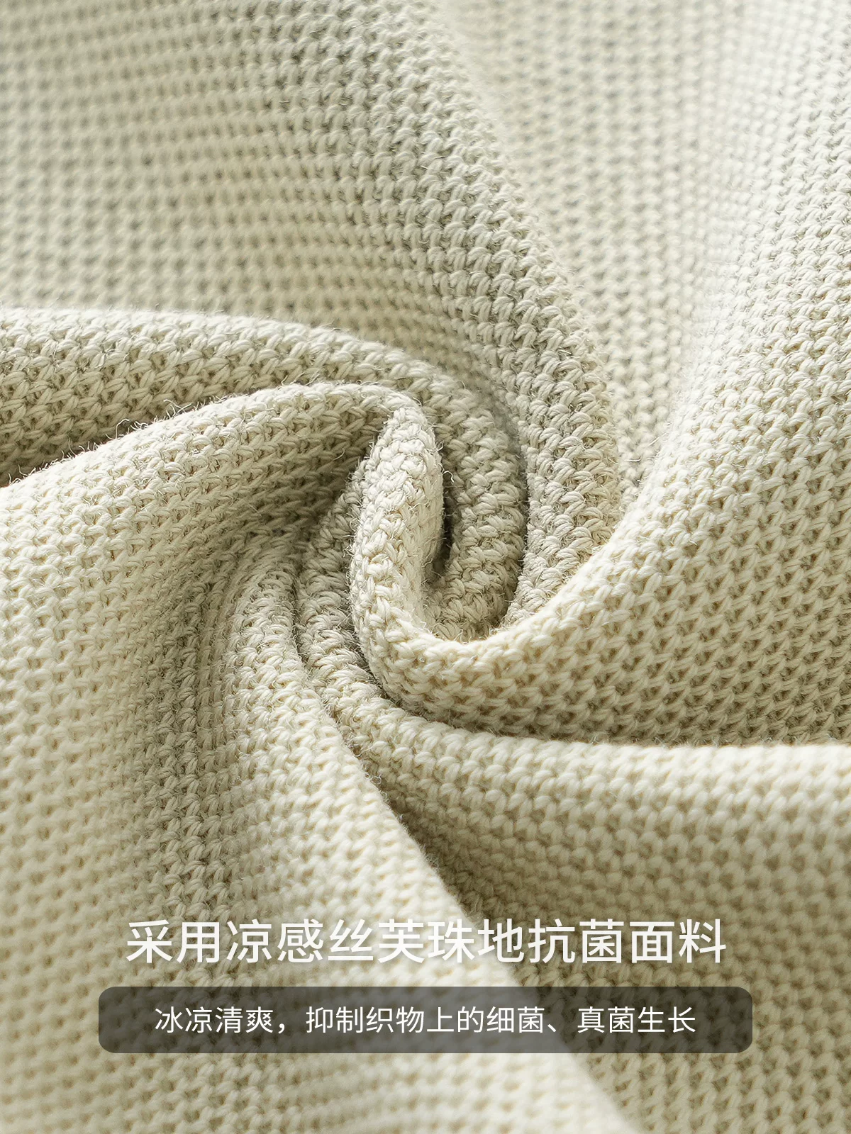 Áo thun POLO chất liệu vải lụa đá mát lạnh dành cho nam, tay ngắn, thoáng khí, chất liệu cotton pique mùa hè, cổ Cuba, kháng khuẩn, màu trơn, tay lửng