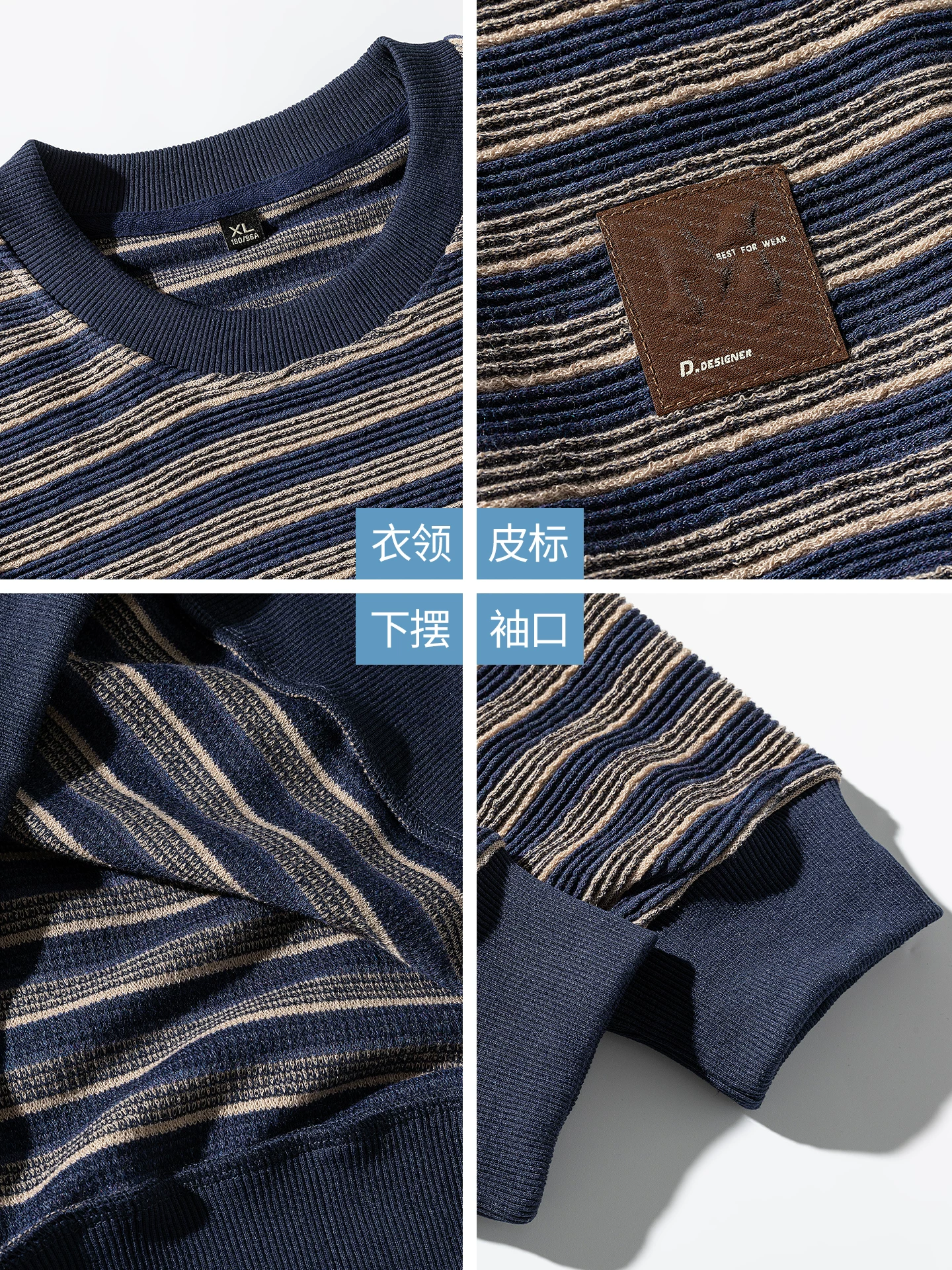 Áo nỉ cổ tròn sọc nặng ký OMZM350G dành cho nam, áo sơ mi dài tay phối màu cổ điển kiểu Mỹ mùa thu đông, áo khoác rộng