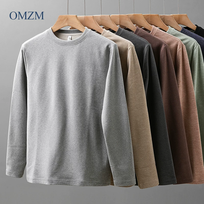 Áo lót lụa OMZM De Rong dành cho nam, mùa đông 2024, đồ lót giữ nhiệt tự sưởi ấm mới, áo lót màu trơn mùa thu.