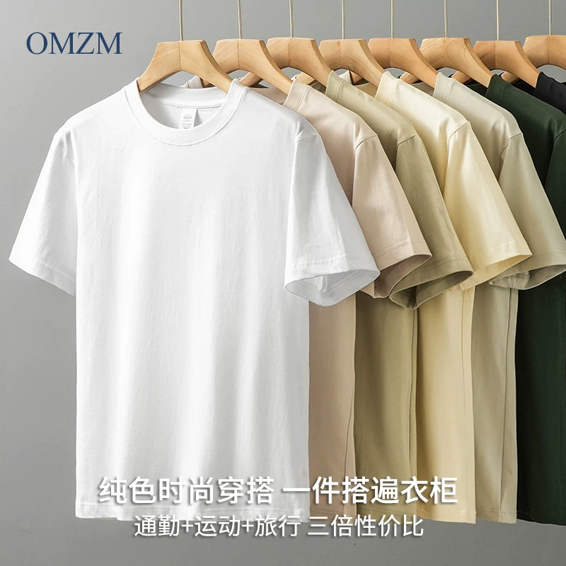 (Mua một cái, tặng một cái) Áo thun ngắn tay bằng cotton nguyên chất hạng nặng 230g dành cho nam và nữ, áo thun nửa tay màu trơn kiểu Mỹ mùa hè