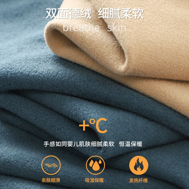 OMZM Áo sơ mi cổ cao nửa cổ bằng nhung Đức hai mặt 320G kiểu Mỹ dành cho nam, áo nỉ dài tay màu trơn cao cấp mùa đông.