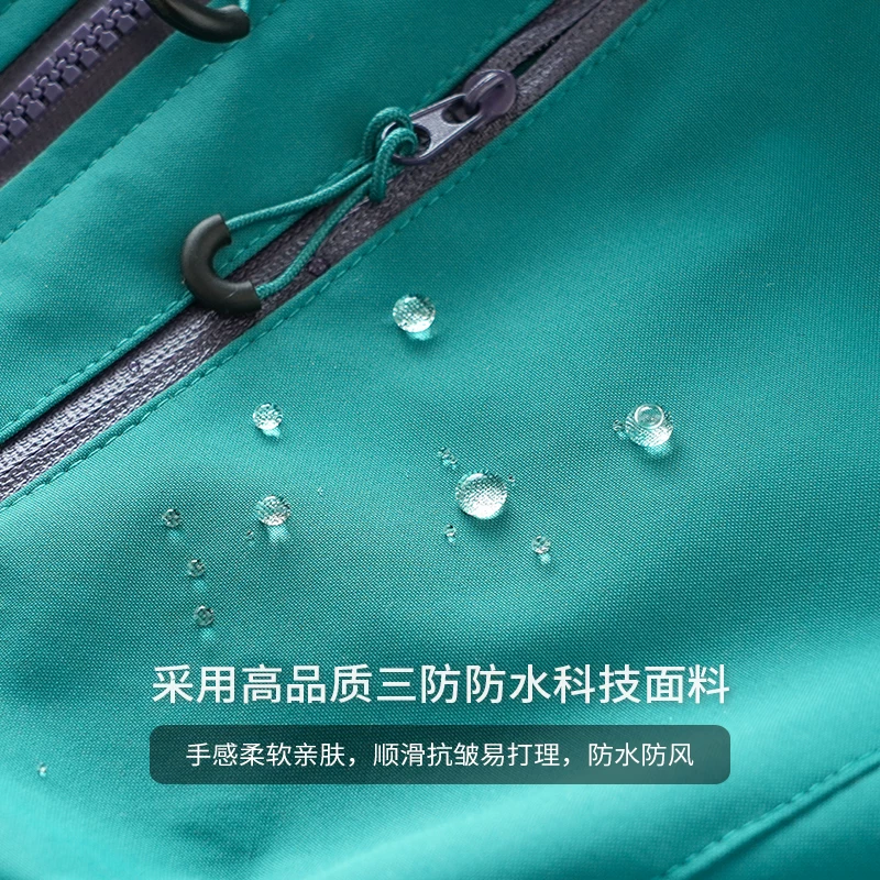 Áo khoác nam Fairyland Green Jacket 2025 Mới Xuân Thu Ngoài Trời Chống Thấm Nước Đi Bộ Đường Dài Và Leo Núi Áo khoác bảo hộ lao động