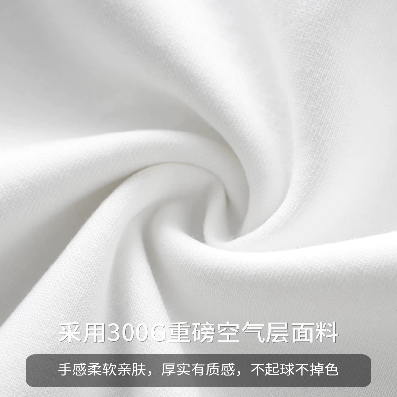 Áo thun ngắn tay màu trắng hạng nặng OMZM300G dành cho nam, áo thun cổ tròn thể thao mùa hè nhanh khô, kiểu Mỹ, tay lửng ghép mảnh